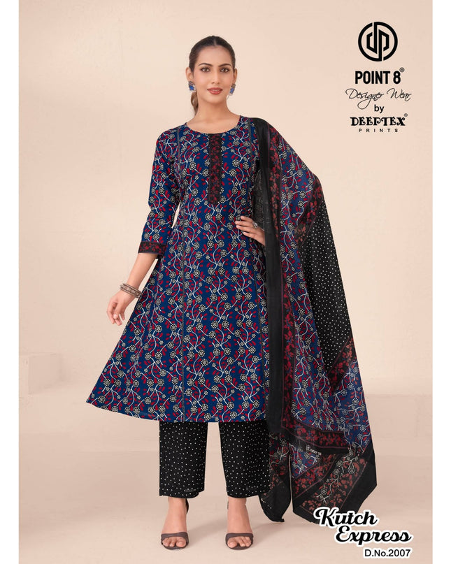 DEEPTEX NEW LAUNCH Kutch Express Vol.2