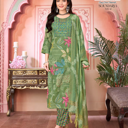 Navakar Festive Ready-to-Wear Rayon Set