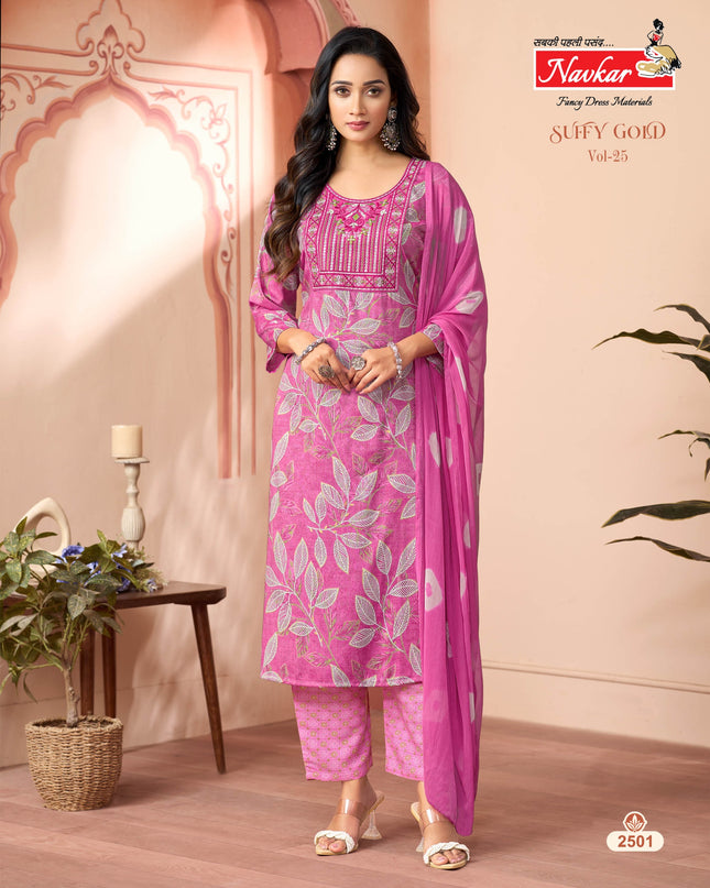 NAVKAR SUFFY GOLD VOL 25