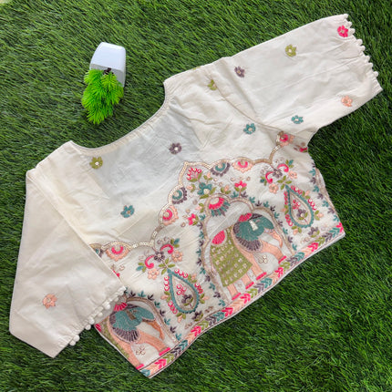 Readymade Blouse - With Lining - 36-40 - RB 155