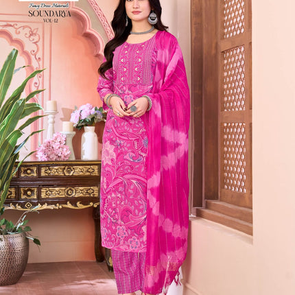 Navakar Soundarya Vol 12 – Heavy Capsule Rayon Ready-Made Set