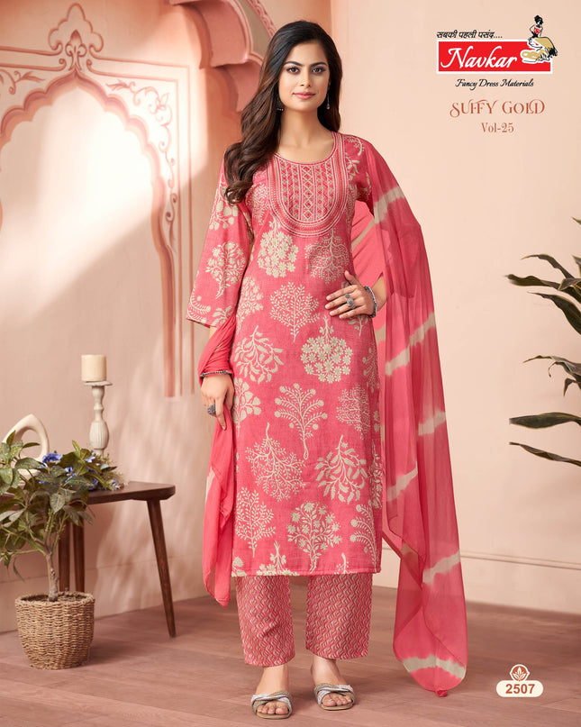 NAVKAR SUFFY GOLD VOL 25