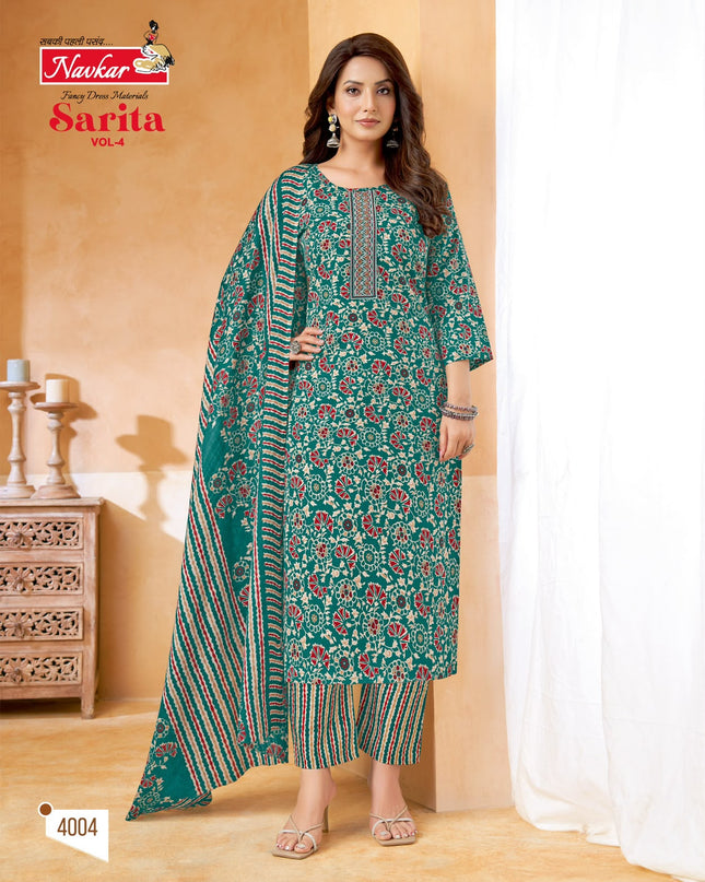 Salwar Stitched Set - With Lining -  (SIZE - L - 3XL) - SSS 156