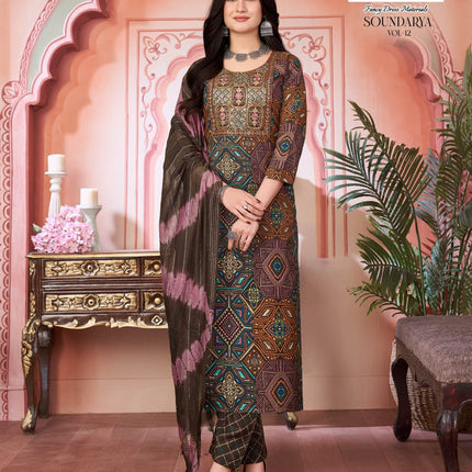 Heavy Capsule Rayon Ethnic Set for Women – 3XL