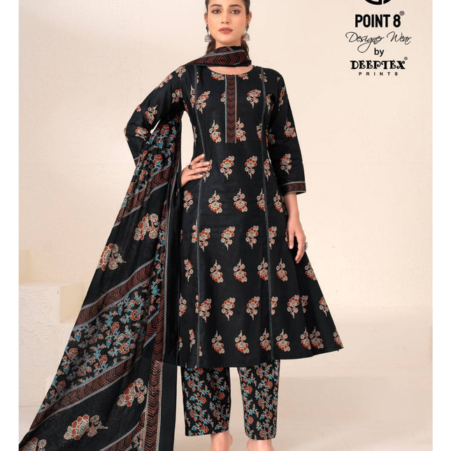 DEEPTEX NEW LAUNCH Kutch Express Vol.2