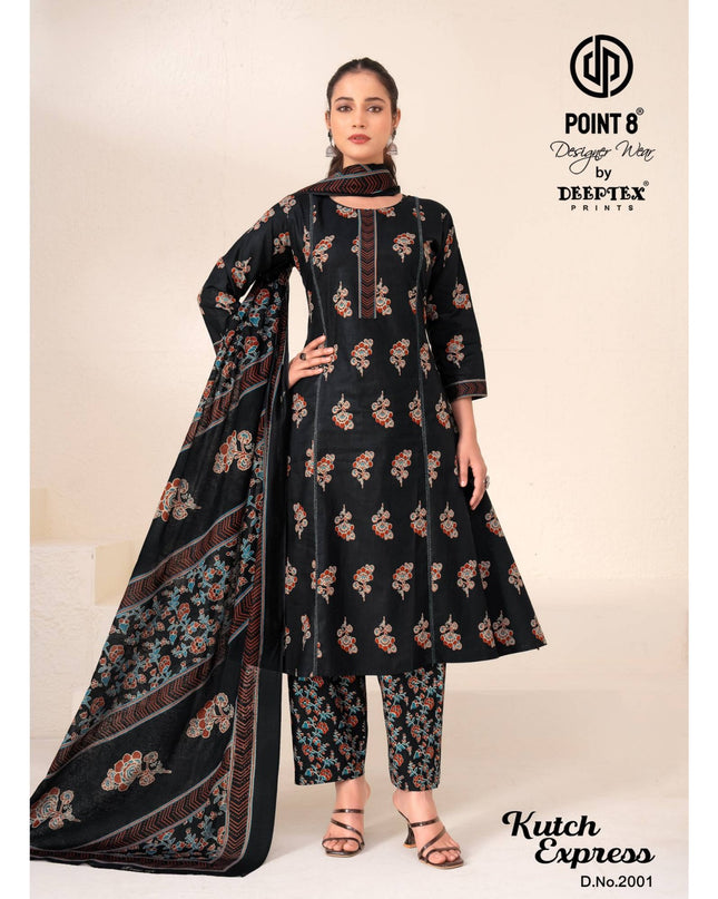 DEEPTEX NEW LAUNCH Kutch Express Vol.2