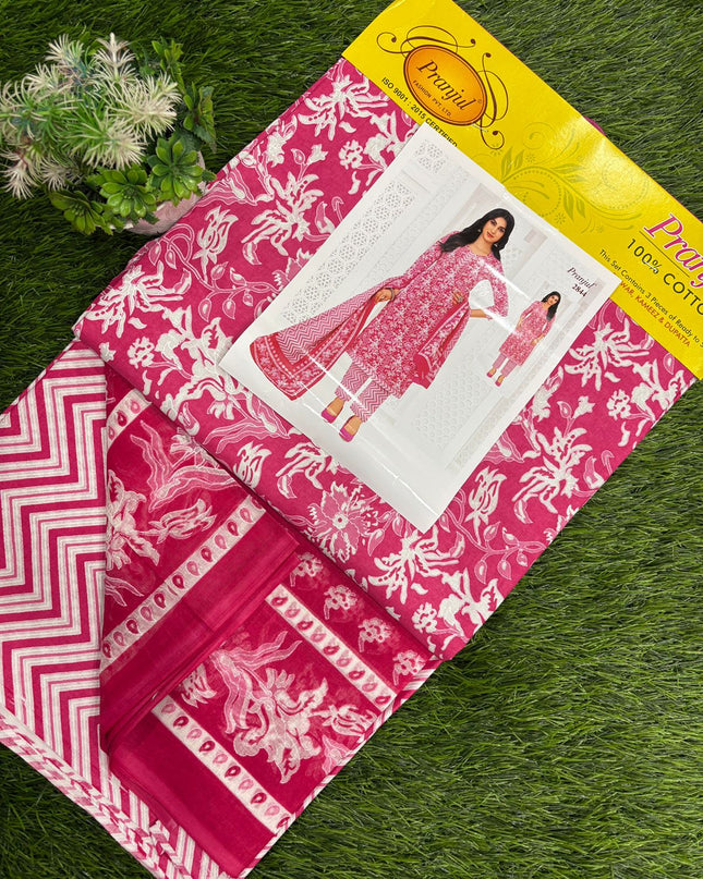 Pranjul Dress Material - PDM 02