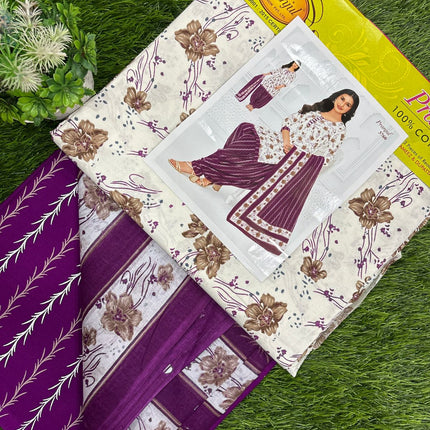Pranjul Dress Material - PDM 03