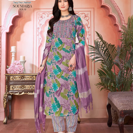 Complete Ready-Made Rayon Ensemble with Bottom & Dupatta