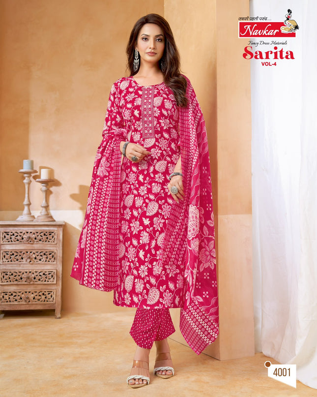Salwar Stitched Set - With Lining - (SIZE - L - 3XL) - SSS 158