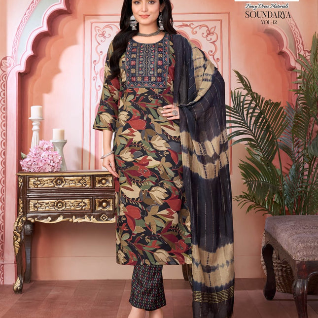 Navakar  Premium Heavy Capsule Rayon Set