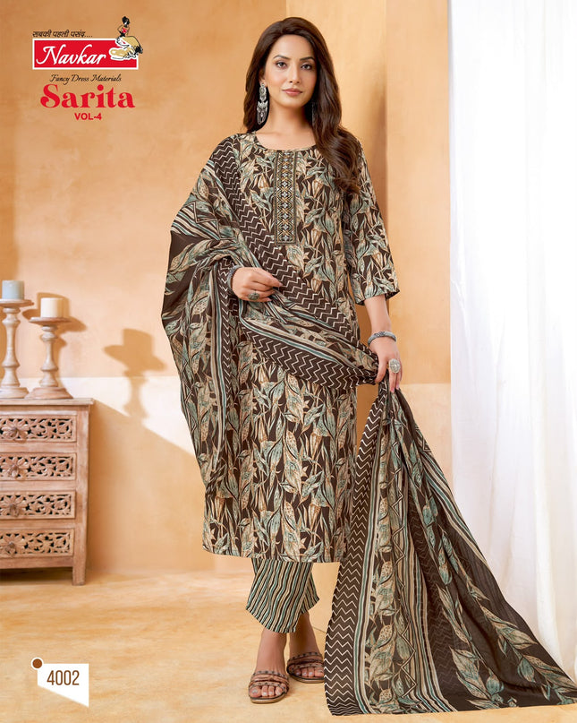 Salwar Stitched Set - With Lining - (SIZE - L - 3XL) - SSS 159