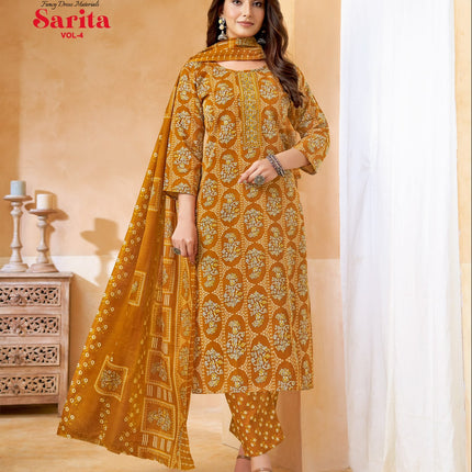 Salwar Stitched Set - With Lining - (SIZE - L - 3XL) - SSS 157