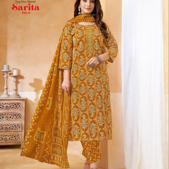 Salwar Stitched Set - With Lining - (SIZE - L - 3XL) - SSS 157
