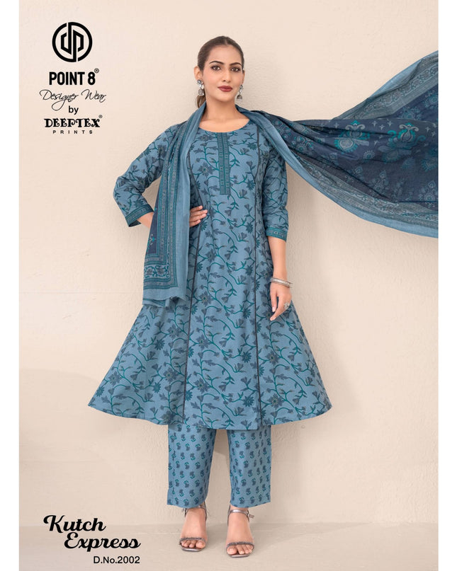 DEEPTEX NEW LAUNCH Kutch Express Vol.2