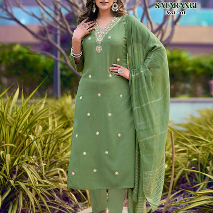 Satarangi Vol-1 – Classic Charm Series