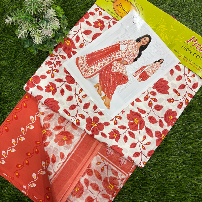Pranjul Dress Material - PDM 001