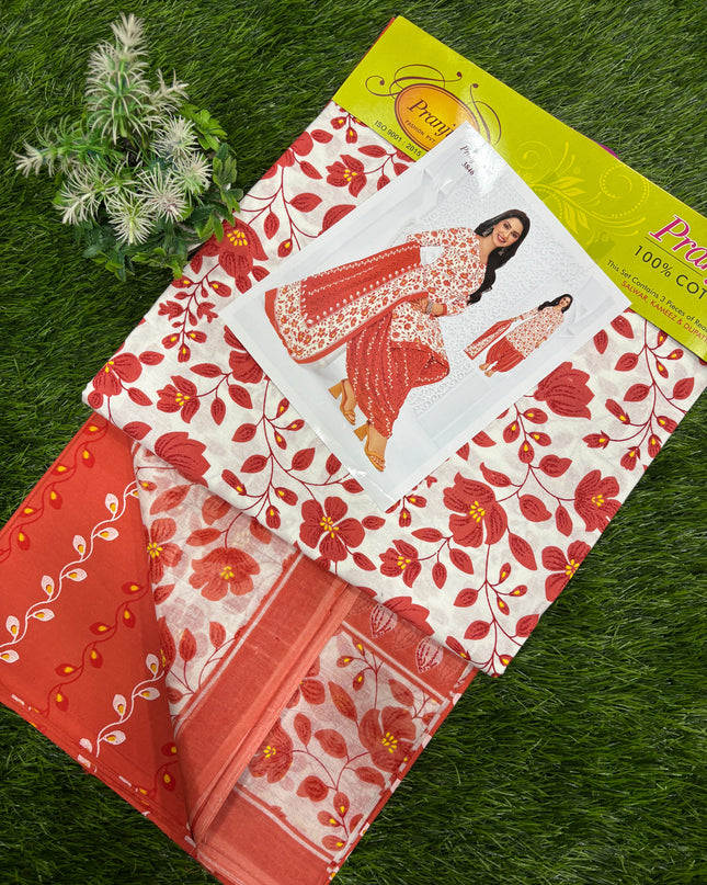 Pranjul Dress Material - PDM 001