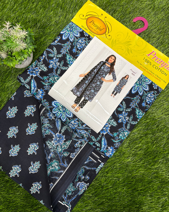 Pranjul Dress Material - PDM 008