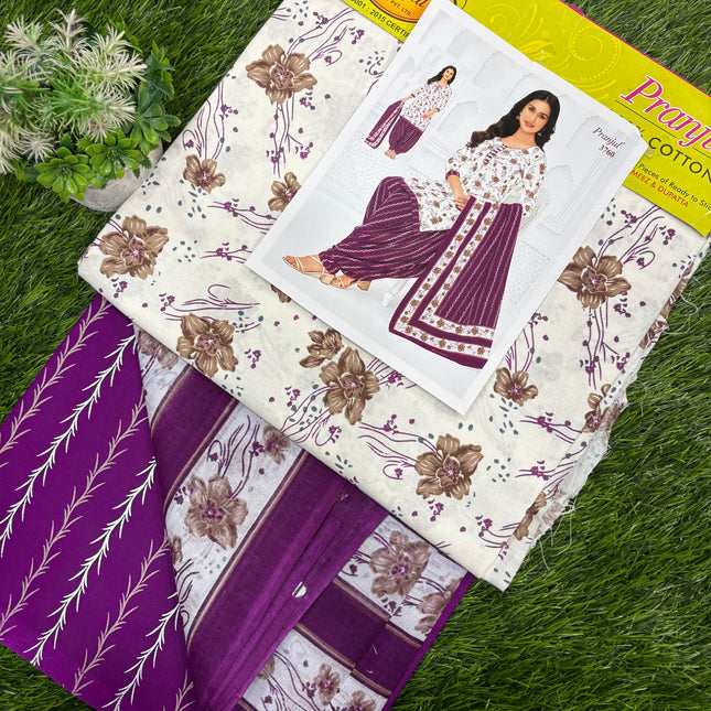 Pranjul Dress Material - PDM 011