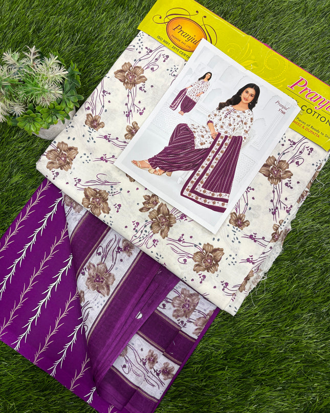 Pranjul Dress Material - PDM 011
