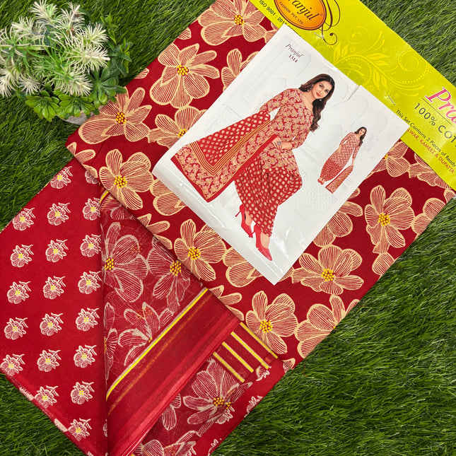 Pranjul Dress Material - PDM 012
