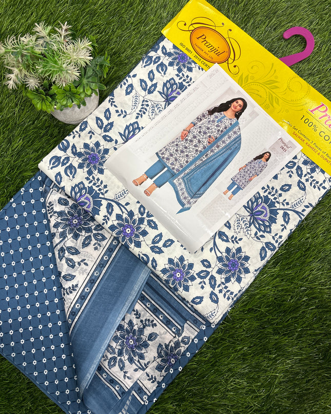 Pranjul Dress Material - PDM 020