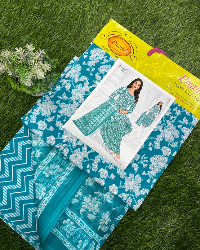 Pranjul Dress Material - PDM 023