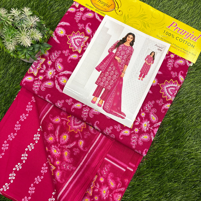 Pranjul Dress Material - PDM 027