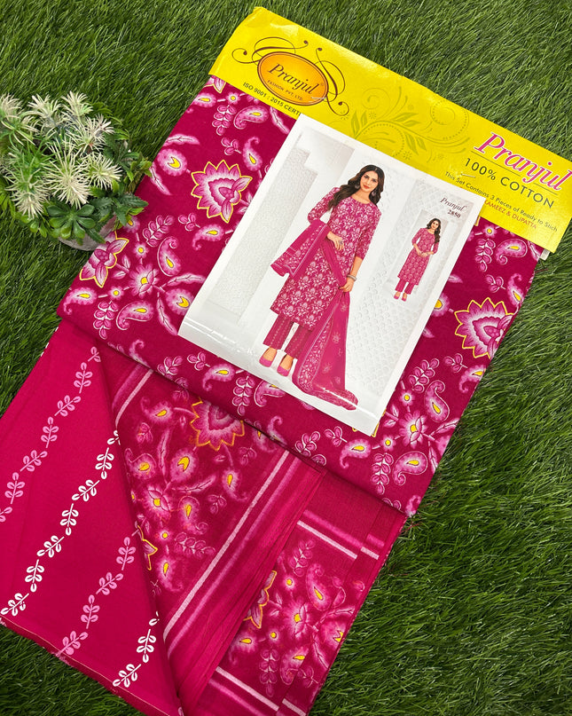 Pranjul Dress Material - PDM 027