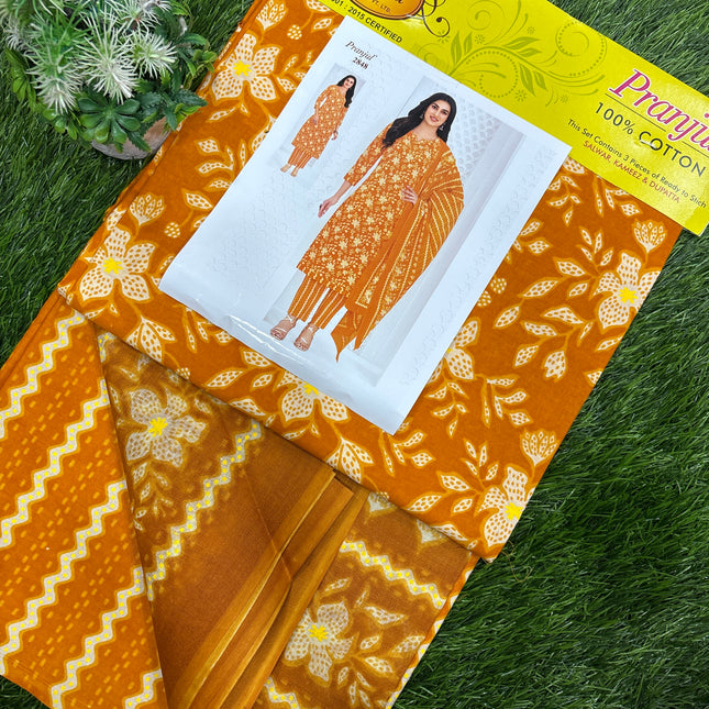 Pranjul Dress Material - PDM 029