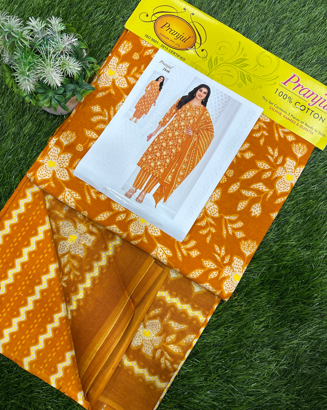 Pranjul Dress Material - PDM 029