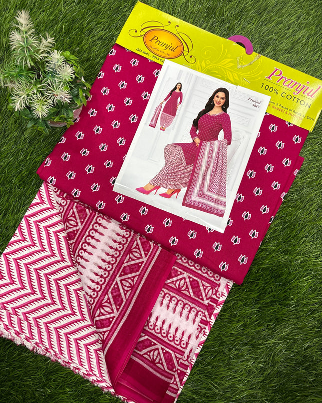 Pranjul Dress Material - PDM 030