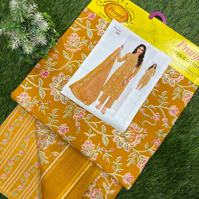 Pranjul Dress Material - PDM 031
