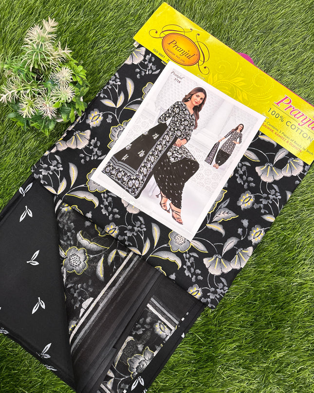 Pranjul Dress Material - PDM 033