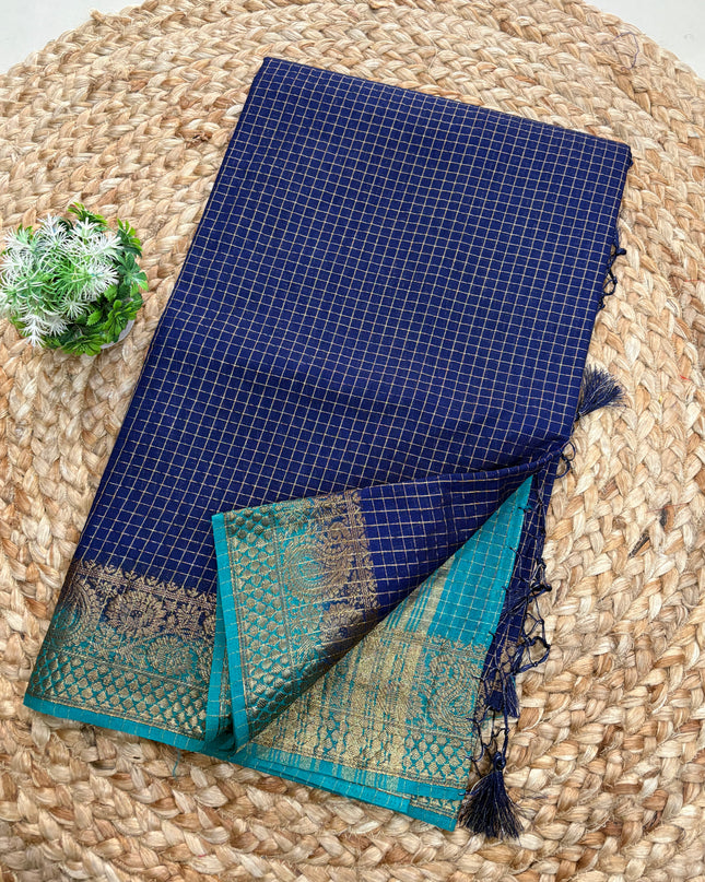 Premium Jute Silk Saree - JSS 124