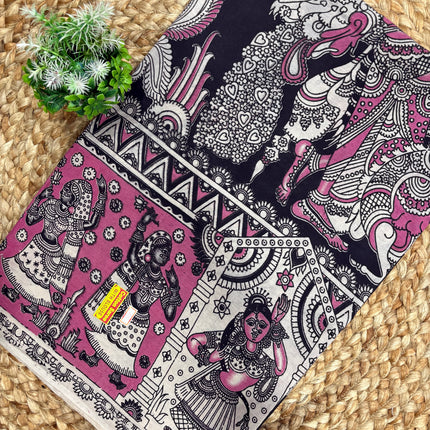 Kalamkari Cotton Saree - KCS 129