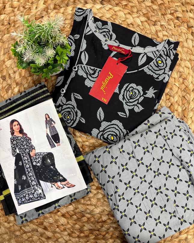 Salwar Stitched Set (XXL) - SSS 153