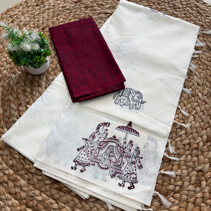 Premium South Cotton Saree - PSCS 101