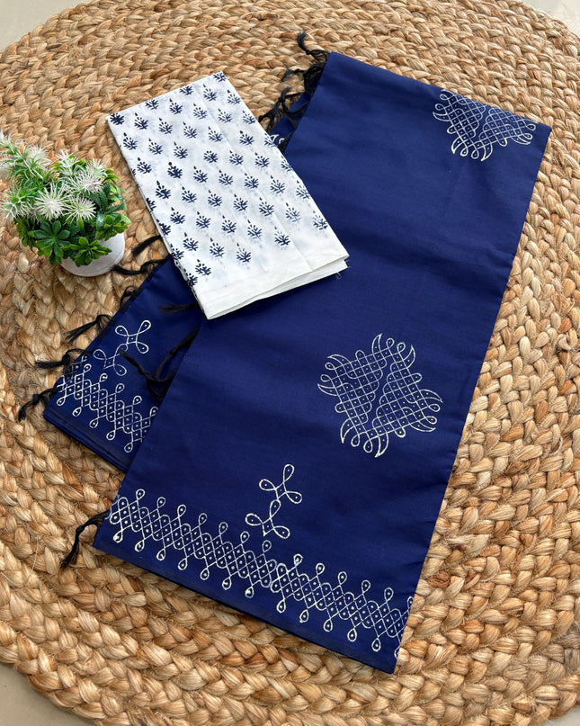 Premium South Cotton Saree - PSCS 107
