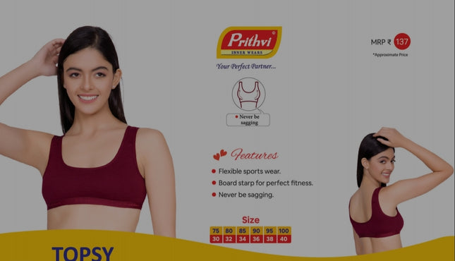 Prithvi - Topsy (Sports Brassier)
