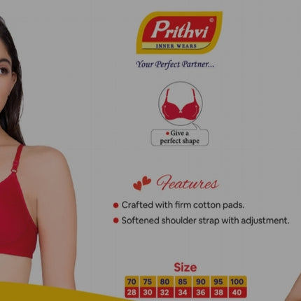 Prithvi - Softy pad