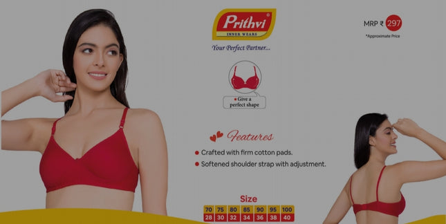 Prithvi - Softy pad