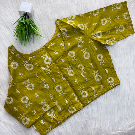 Readymade Blouse - 36 - 40 - RB 228