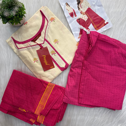 Salwar Stitched Set (XXL) - SSS 111