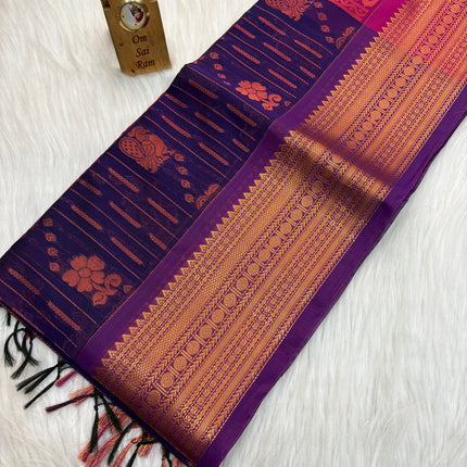 Kora Silk Cotton Saree - 001