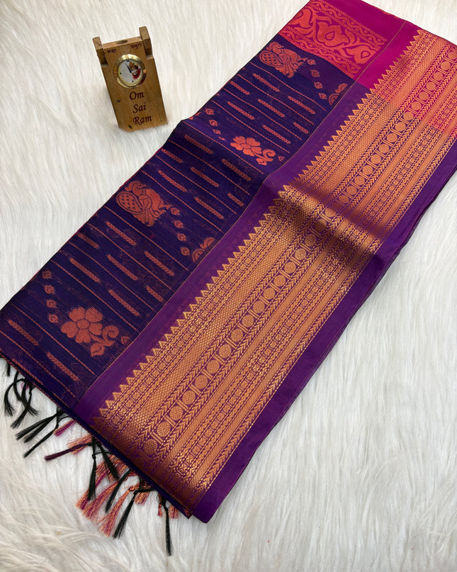 Kora Silk Cotton Saree - 001