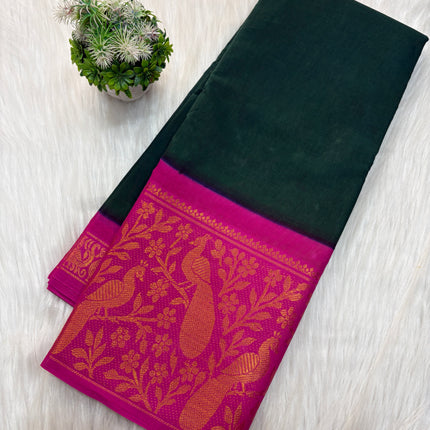 Sungudi Cotton Saree - SCS 14