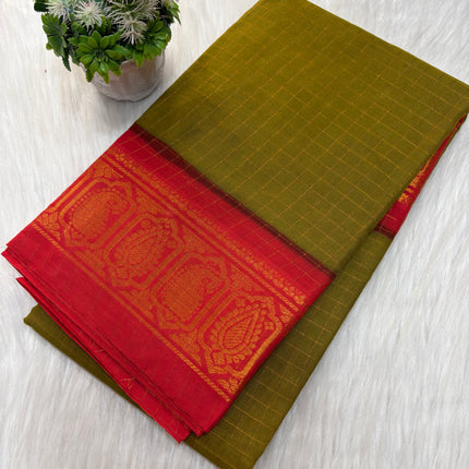 Sungudi Cotton Saree - SCS 25