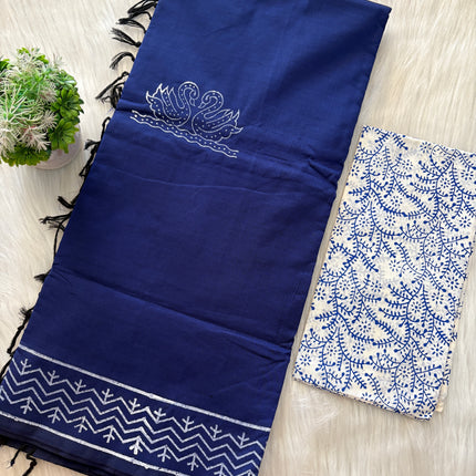 South Cotton Saree - SCS 15